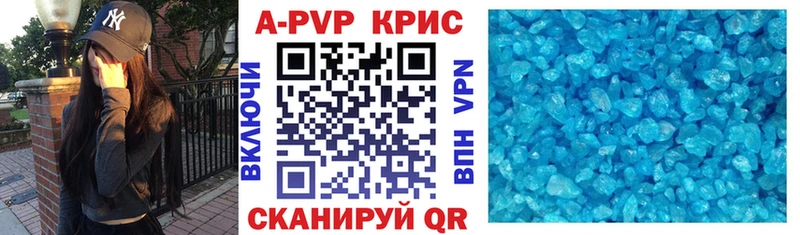 Где купить наркоту Нижнекамск ЭКСТАЗИ Канабис