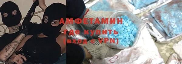 PSILOCYBIN Абинск