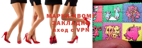 соль курить ск Зерноград