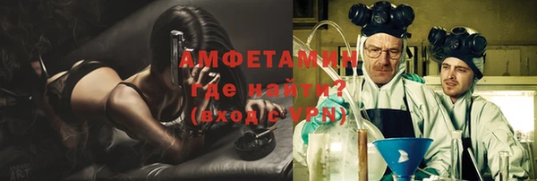 PSILOCYBIN Абинск