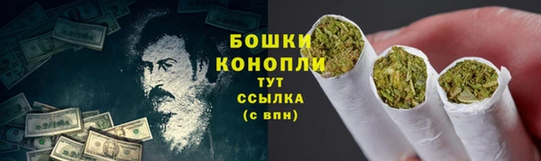 кокаин Абаза