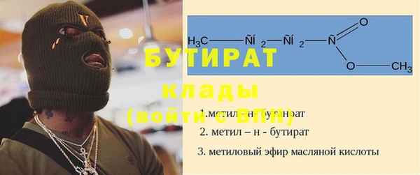 spice Михайловск
