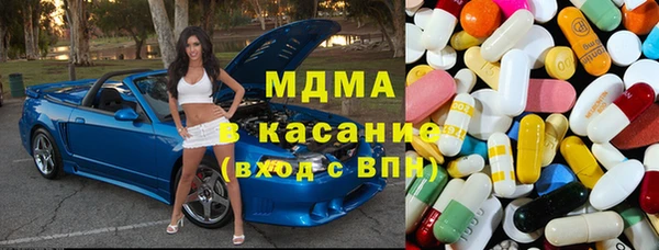 PSILOCYBIN Абинск
