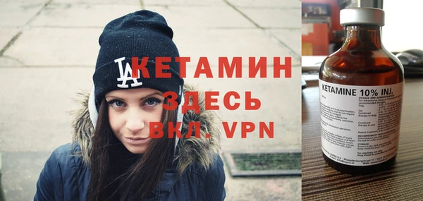 кокаин Абдулино