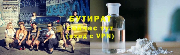 кокаин Абдулино