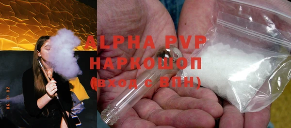 гидра Михайлов