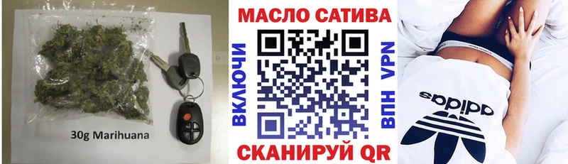 даркнет телеграм Нижнекамск ТГК Wax